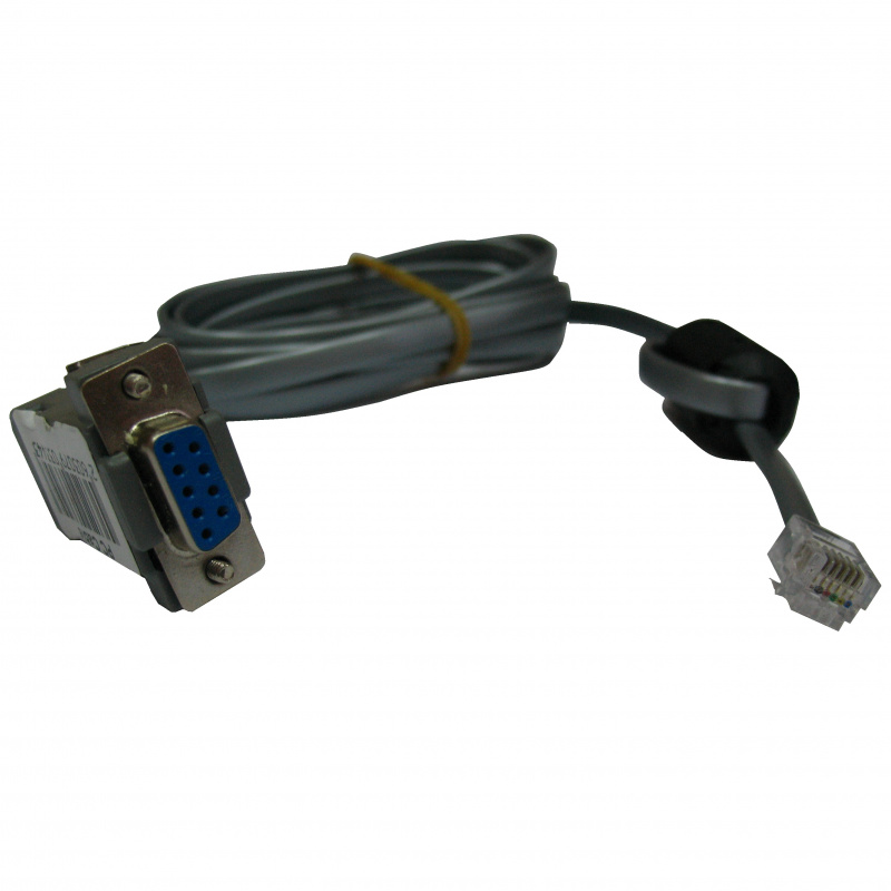 DATAKOM DKG-309/329/543/547 PC cable (2m)